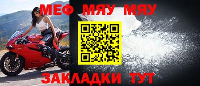 амф Бугуруслан