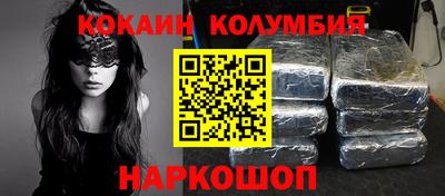 стафф Будённовск