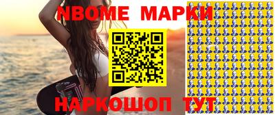 mdma Долгопрудный