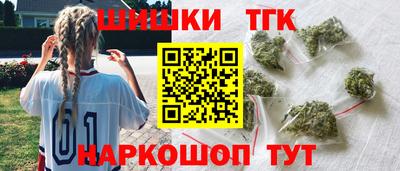 амф Бугуруслан