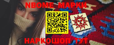 амф Бугуруслан