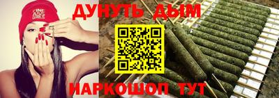 амф Бугуруслан