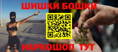 амф Бугуруслан