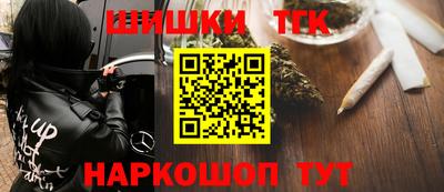 амф Бугуруслан
