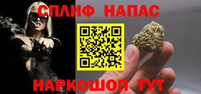 амф Бугуруслан