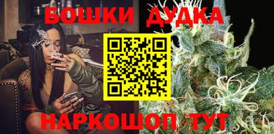 амф Бугуруслан