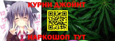 амф Бугуруслан