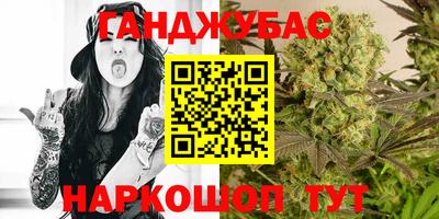 амф Бугуруслан