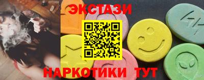 стафф Будённовск