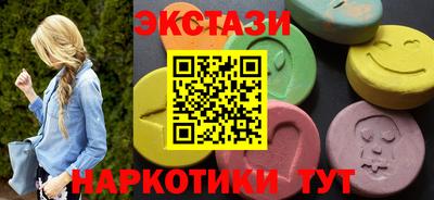 стафф Будённовск