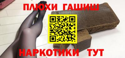 амф Бугуруслан