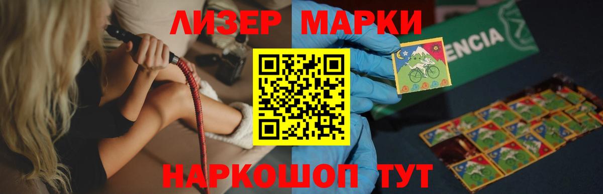 Кубинка  LSD-25 экстази ecstasy  LSD-25 экстази ecstasy  Вход с VPN 